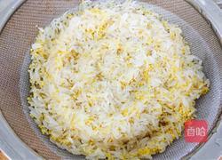 黄金米饭的做法图解2