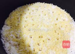 黄金米饭的做法图解4