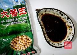 东北蘸酱菜的做法图解4