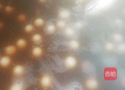 赤豆小圆子的做法图解2