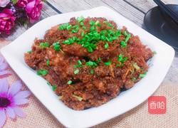 粉蒸肉（家常版）的做法图解6