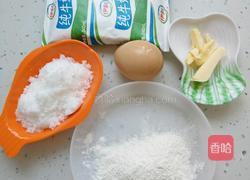 卡仕达酱的做法图解3