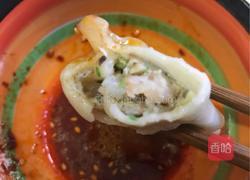 虾仁水饺的做法图解4