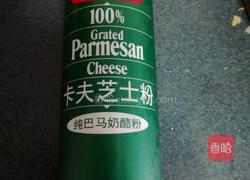 奶油西兰花浓汤的做法图解2