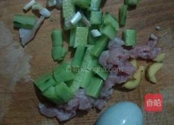黄瓜皮蛋瘦肉粥的做法图解2