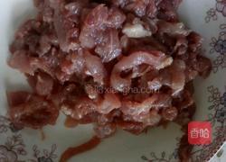 下饭蔬菜炒肉丝的做法图解2