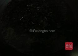 绿豆黑米粥的做法图解3