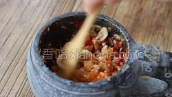 泰式青木瓜沙拉的做法图解11