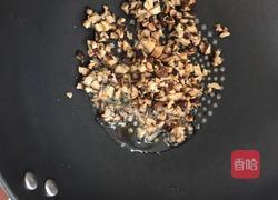 拌酱面的做法图解2