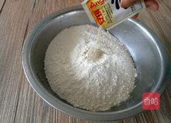 茄子馅肉包的做法图解1