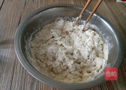 茄子馅肉包的做法图解2