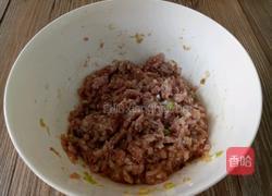 茄子馅肉包的做法图解7