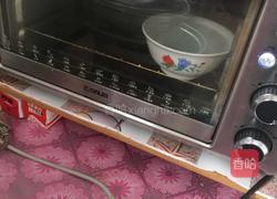 全麦红糖吐司的做法图解3