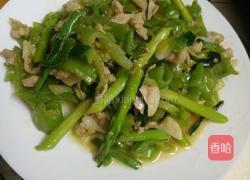 青椒芦笋炒五花的做法图解11