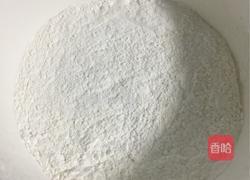 冰皮月饼的做法图解3