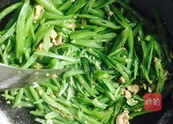 肉末四季豆的做法图解5