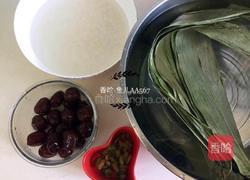 蜜枣葡萄干粽子的做法图解1