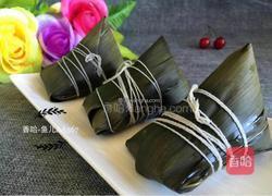 蜜枣葡萄干粽子的做法图解12