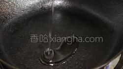 上汤西兰花的做法图解9