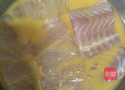 日式黑椒巴沙鱼柳的做法图解1