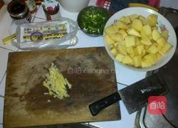 口味虾的做法图解1