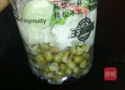 苏式冰镇绿豆汤的做法图解3