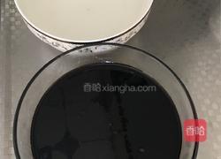 制作冰粉最简单的方法-夏季必备的做法图解3
