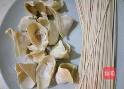 云吞面的做法图解1