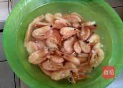 水煮虾的做法图解1