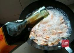 水煮虾的做法图解5