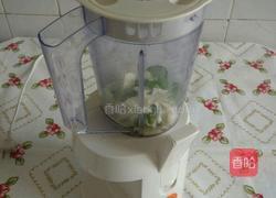 蔬菜泥的做法图解3
