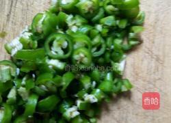 青椒煎荳釭的做法图解3