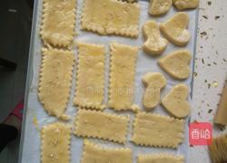 老式大饼干的做法图解3