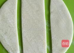 饺子皮版油泼面的做法图解2