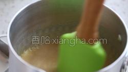 伯爵红茶马卡龙的做法图解22