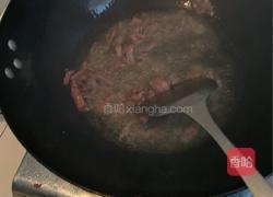 苦瓜炒牛肉的做法图解4