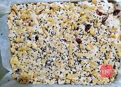 牛轧糖沙琪玛的做法图解8