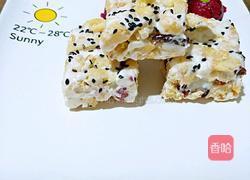 牛轧糖沙琪玛的做法图解9