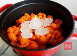 杏酱的做法图解5