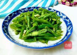 清炒四季豆的做法图解7