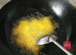 纯素地三鲜的做法图解2
