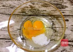 爆浆巧克力蛋糕的做法图解4