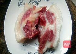 盐煎肉的做法图解1