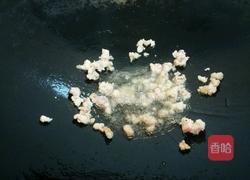 苦笋黄骨鱼 苦笋黄辣丁的做法图解5