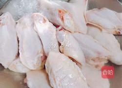 宝宝和大人都爱的秘制烤鸡翅 妈妈的味道的做法图解1