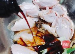 宝宝和大人都爱的秘制烤鸡翅 妈妈的味道的做法图解2
