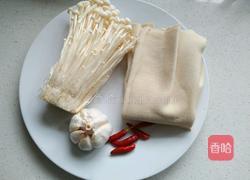 金针菇千张卷的做法图解2