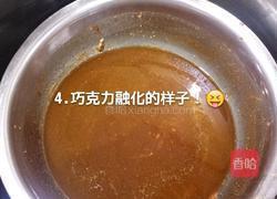 巧克力熔岩小蛋糕的做法图解5
