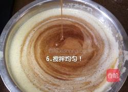 巧克力熔岩小蛋糕的做法图解7