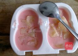 桃子Q糖冻的做法图解4
